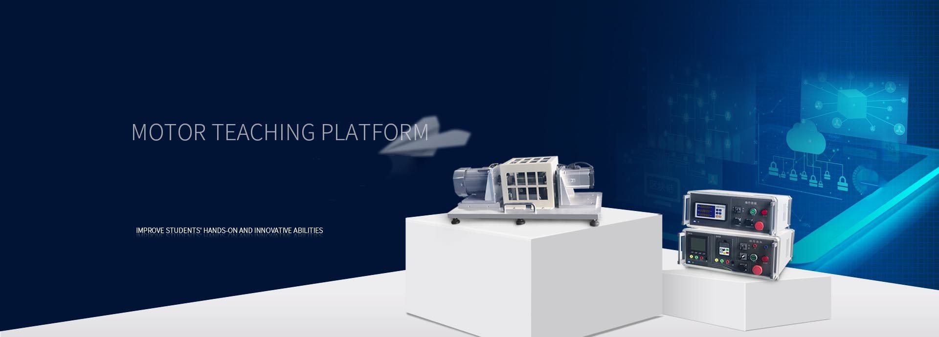 गुणवत्ता डायनामोमीटर फैक्टरी