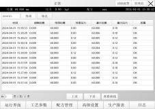 ราคาดี เครื่องพิมพ์อิเล็กทรริกเซอร์โวเสียงต่ํา 99.9% ประสิทธิภาพเครื่องพิมพ์เซอร์โว ออนไลน์