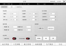 ราคาดี เครื่องพิมพ์แบบคอมแพคทิก 70dB เครื่องพิมพ์แบบเซอร์โวมอเตอร์ ออนไลน์
