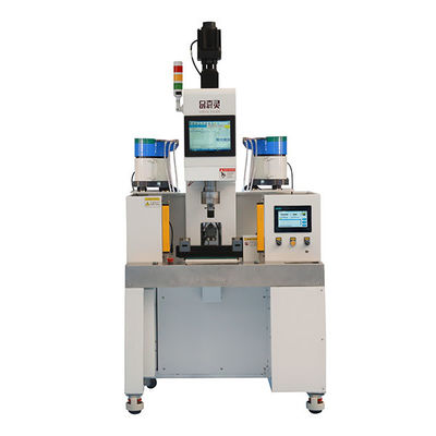 Good price Silent Electric Servo Press Intuitive Touch Screen Multiple Sensors And Alarms online